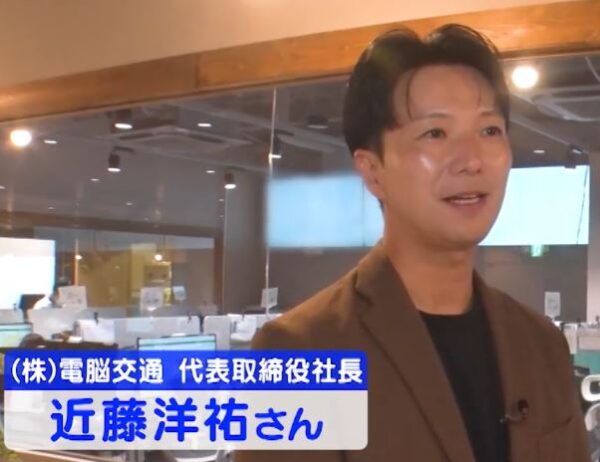 koudoyousuke