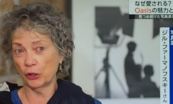 jillfamanofusky