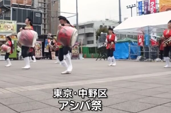 asiba festival