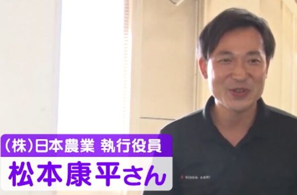 matumotokouhei