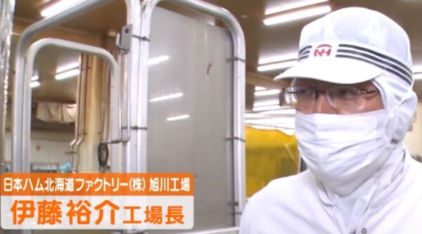itoyuusuke