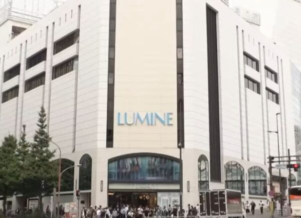 cambria-lumine-omote