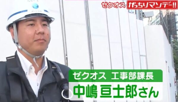 nakajimakousirou