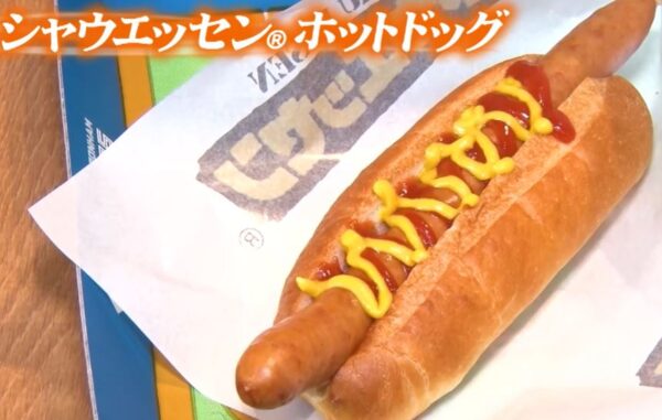 syauessenn-hotdog