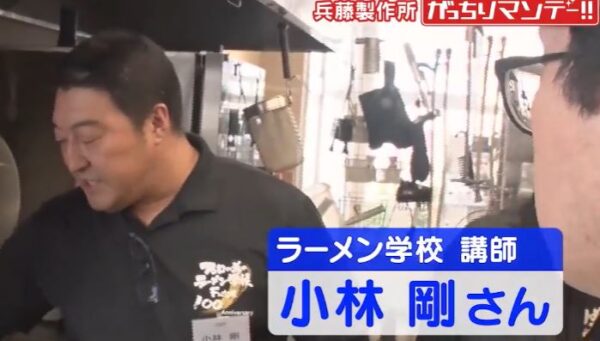 kobayasituyosi