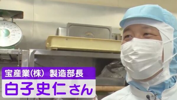 sirakofumihito