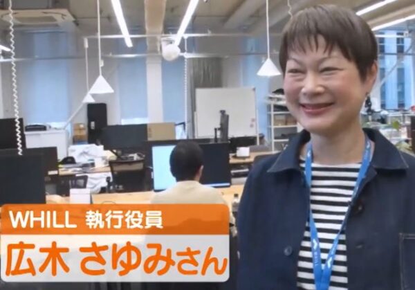 hirokisayumi