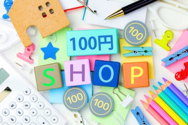 100yen-shop-strategy-2025