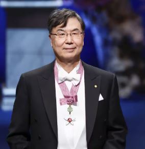 sakagutisimon
