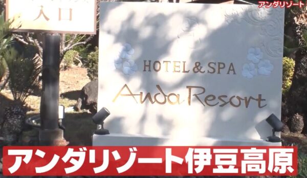 gacchiri-anda-resort-all-inclusive