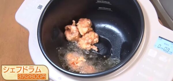 chefdrum