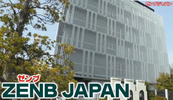 gacchiri-zenb-japan-noodle-2026