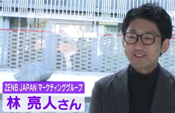 hayasi akihito