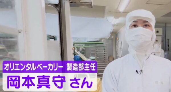 okomoatomamoru
