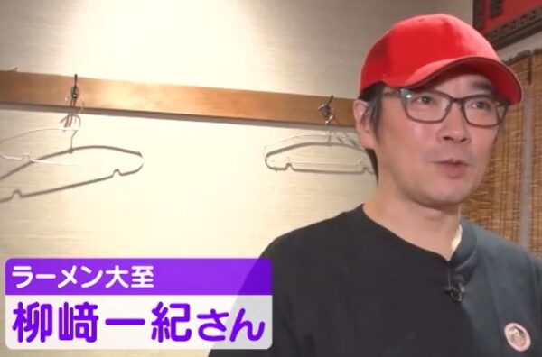 yanazakikazuki