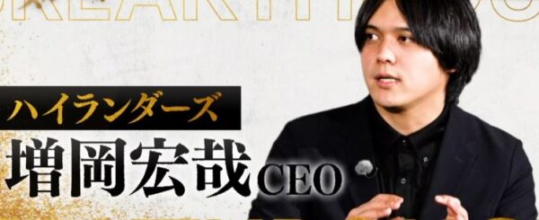 masuokahiroya