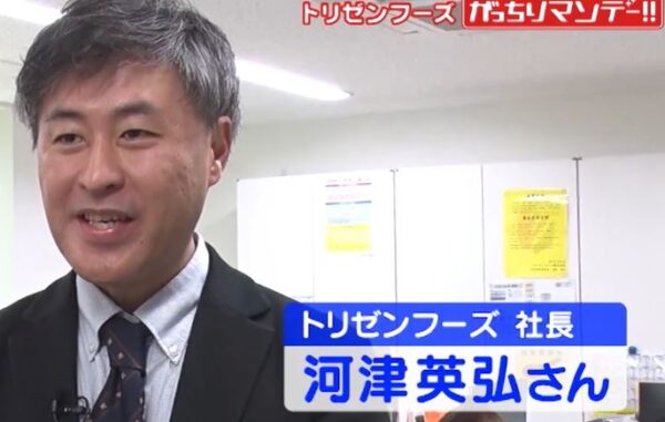 kawaduhidehiro