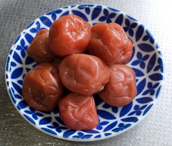 ume