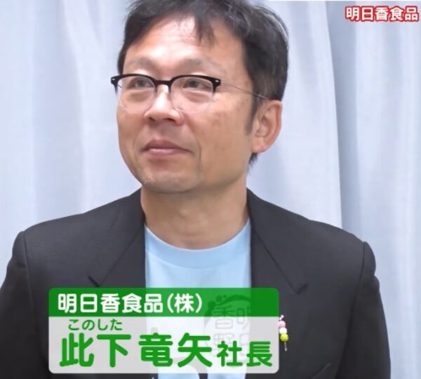 此下竜矢