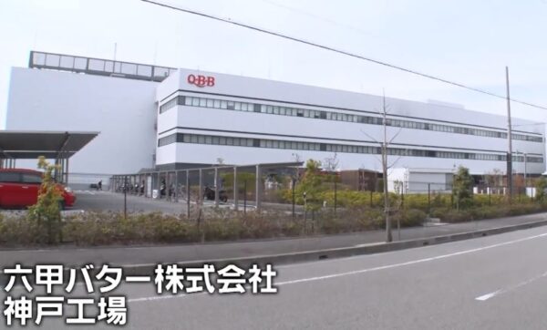 qbb-baby-cheese-2oku-rokko