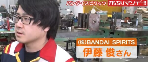 伊藤俊