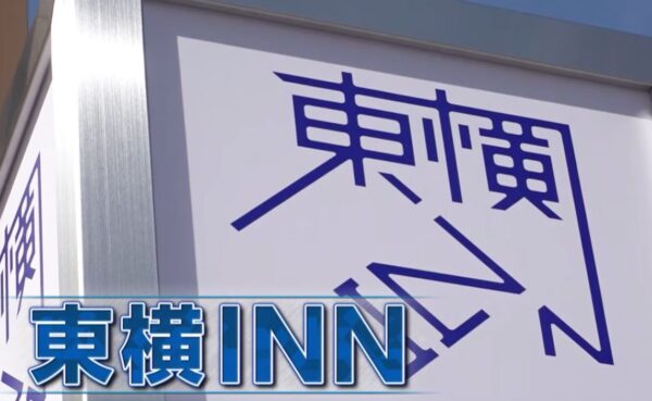 【カンブリア宮殿】東横INN黒田麻衣子「逆張り経営」過去最高益の秘密 cambria-toyokoinn-kuroda-maiko