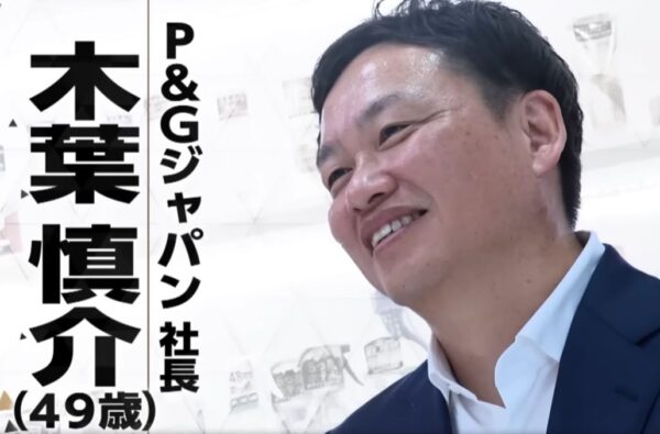 木葉慎介