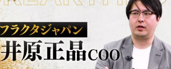 iharamasaaki