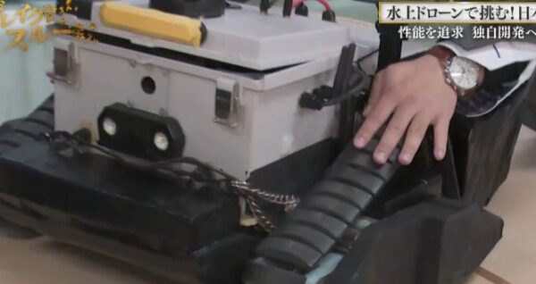 水陸両用タイプ水上ドローン