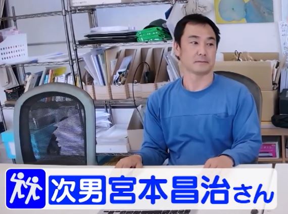 (株)れんこん三兄弟の宮本昌治さん