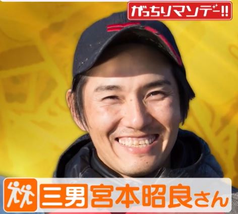 (株)れんこん三兄弟の宮本昭良さん(三男)