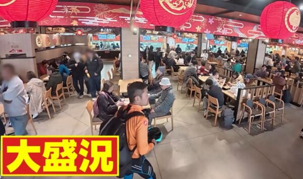 祭の宴