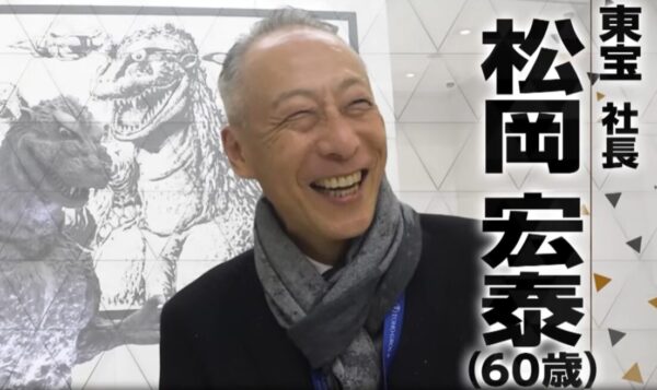 松岡宏泰
