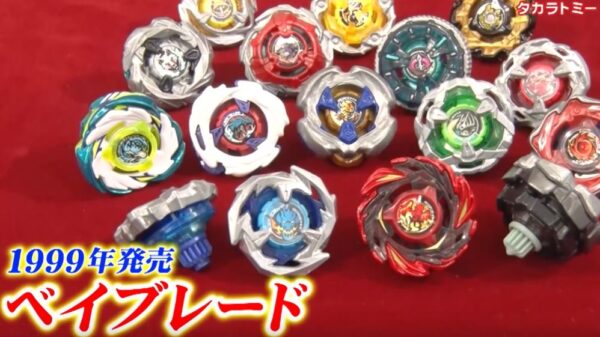 ベイブレード