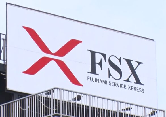 【がっちりマンデー】清潔おしぼり FSX「値段10倍」が売れる秘密 gacchiri-fsx-oshibori