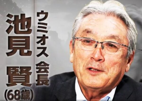 浅見賢