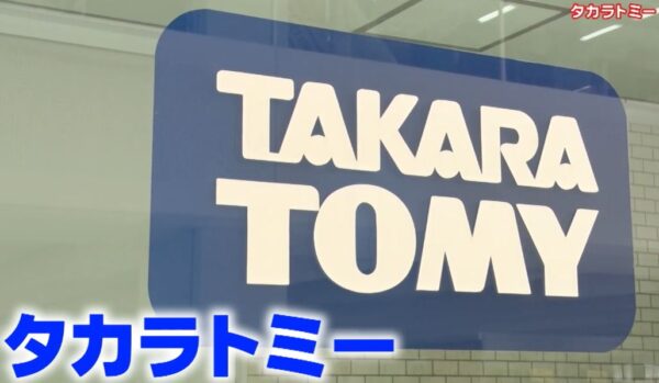 【がっちりマンデー】ベイブレードはなぜロングセラー？「儲かる秘密」 beyblade-longseller