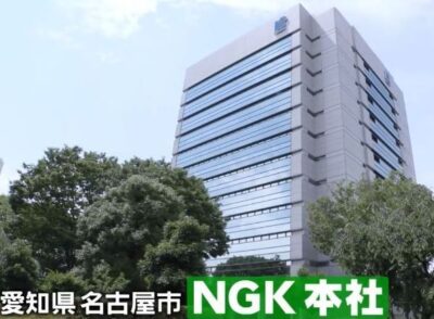 【がっちりマンデー】NGK（日本ガイシ）は何の会社？「セラミックス技術」の正体 gacchiri-ngk