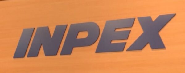 【がっちりマンデー】INPEXは何してる会社？「石油・天然ガス」の正体 gacchiri-inpex