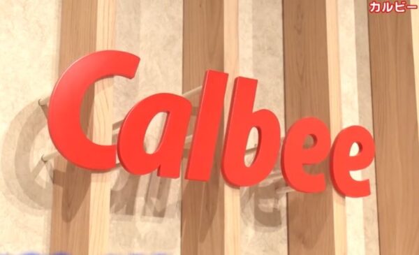 【がっちりマンデー】カルビーフルグラが売上10倍「ヨーグルト作戦」 gacchiri-calbee-frugra