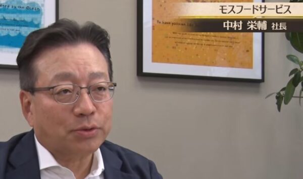 中村栄輔