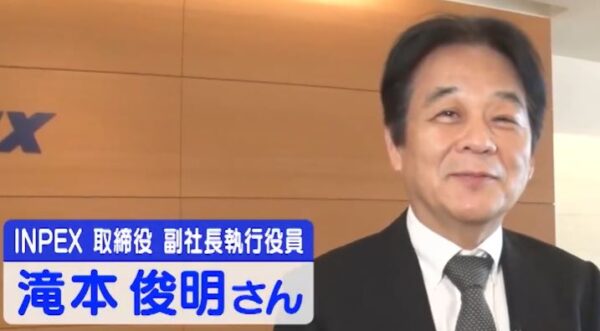 滝本俊明