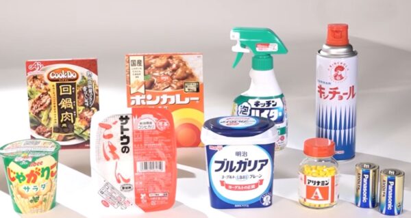 【カンブリア宮殿】東洋製罐「ダイヤカット缶」失敗が生んだ氷結の秘密 cambria-toyo-seikan-diamond-can
