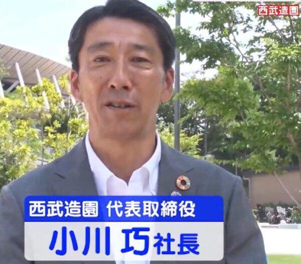 小川巧