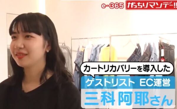 三科阿耶