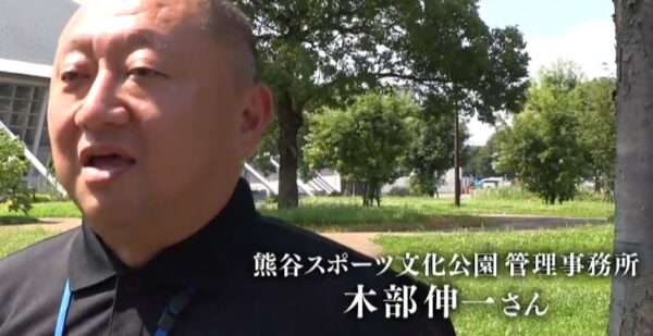 木部伸一
