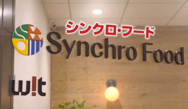【がっちりマンデー】モビマルとは？「屋台の新常識」キッチンカーの仕組み gacchiri-mobimaru-kitchen-car